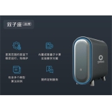 祁阳深圳量旋 桌面型核磁量子计算机