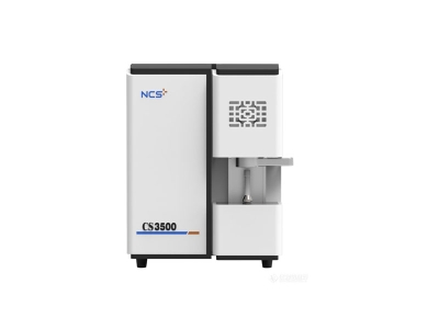 祁阳钢研纳克碳硫分析仪CS3500
